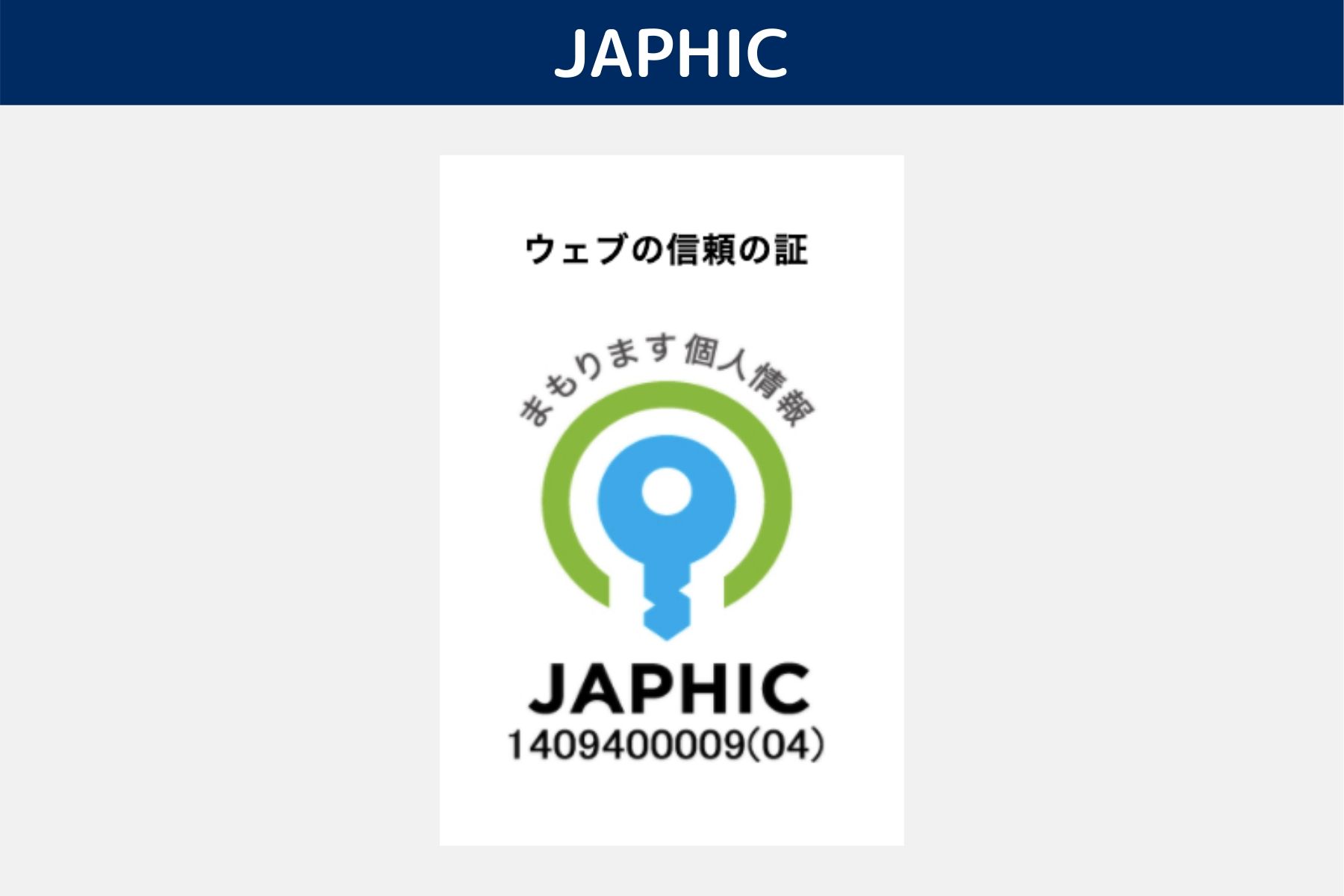 JAPHIC